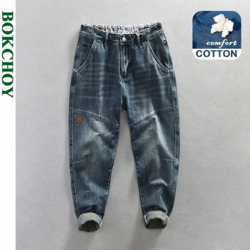 Imagen de Jeans Vintage para Hombre - Estilo Casual y Cómodo