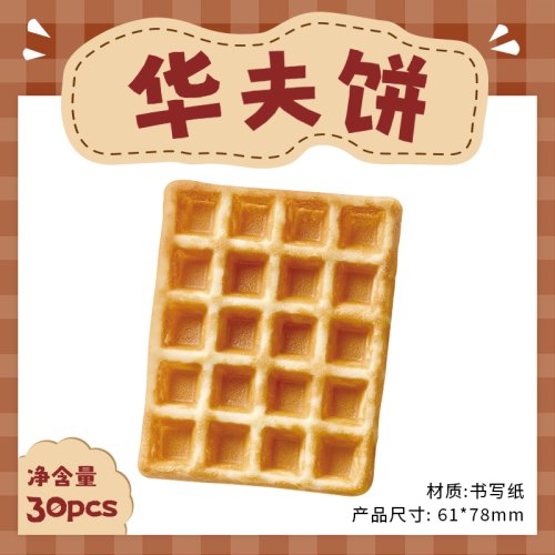 Vue 6 du produit
