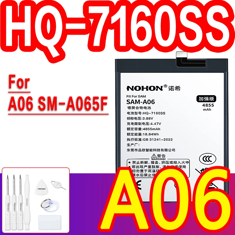 A06