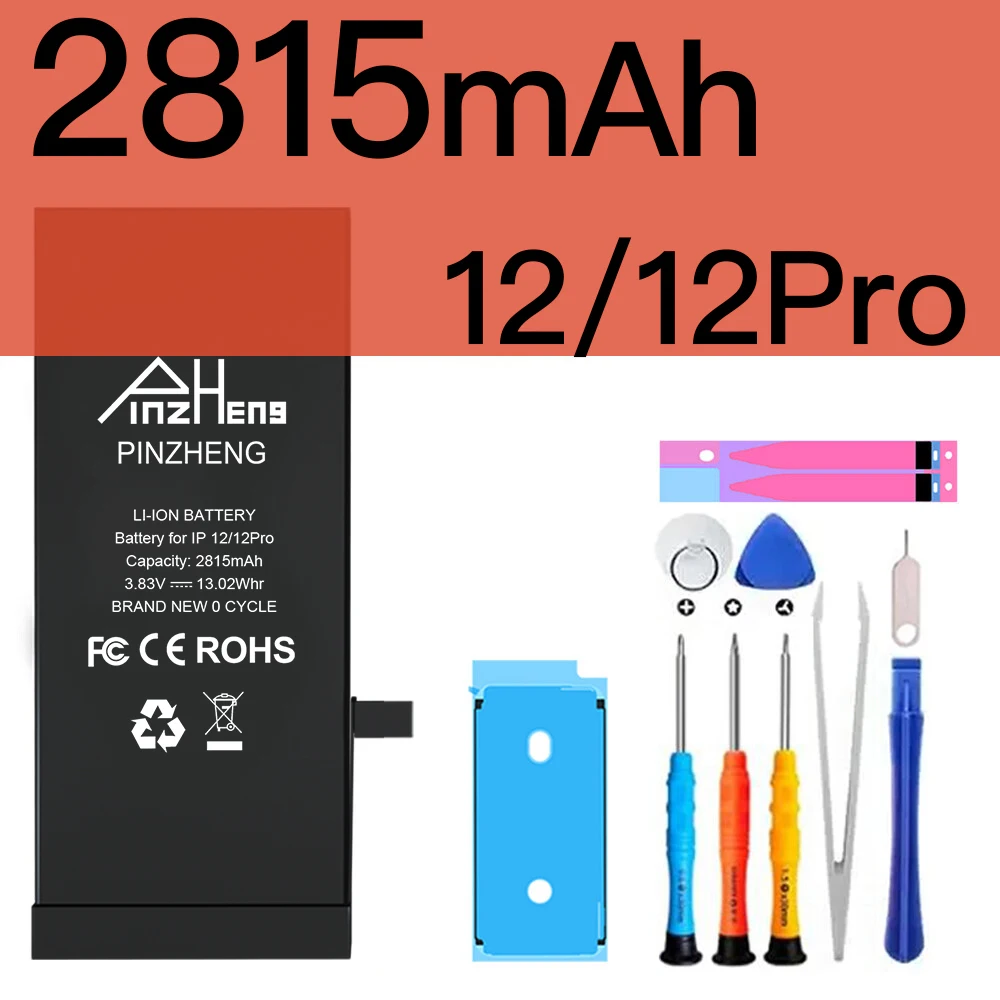 Vue 14 du produit