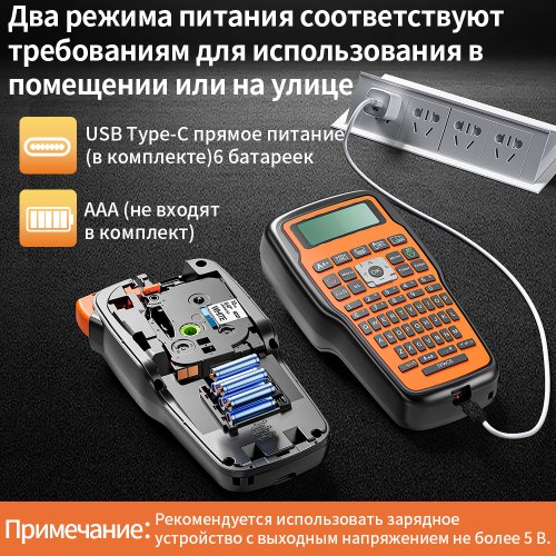 Vue 3 du produit