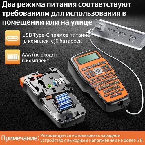 Vue 4 du produit