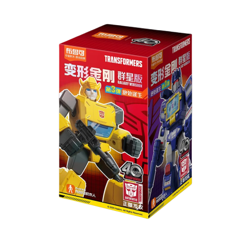 Image de Transformers Blokees - Figurines Optimus Prime, Megatron & Plus