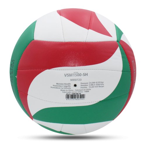 Vue 5 du produit