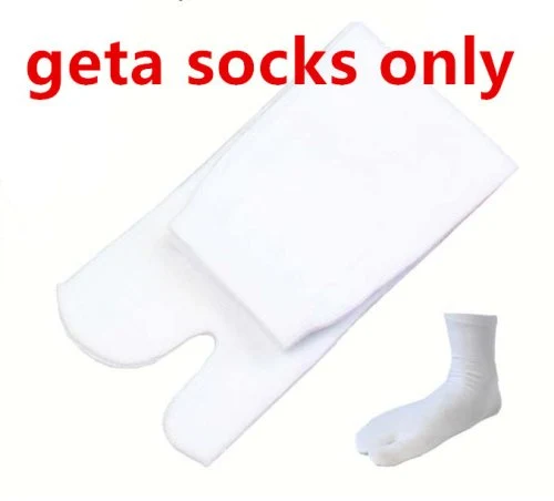 Nur geta socken