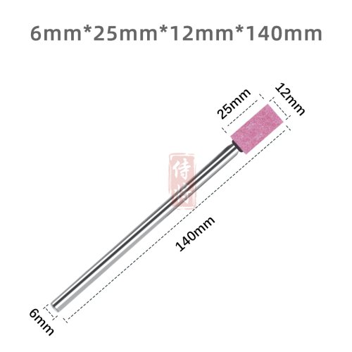 Vue 11 du produit