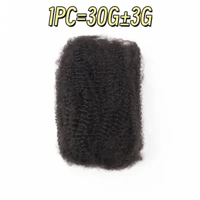 Image de Extensions Afro Crépus Brésiliennes Remy - 10 à 18 Pouces
