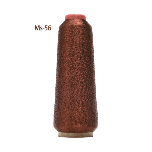 MS-56 Brown