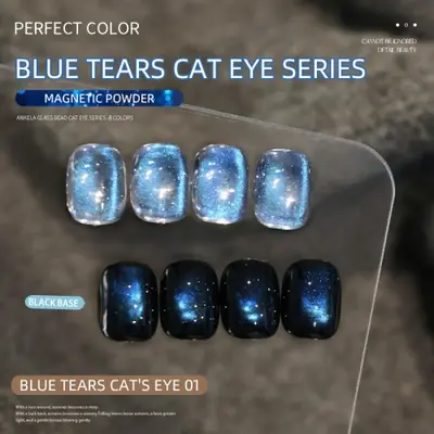Image de Poudre Magnétique Bleue Œil de Chat - Effet Romantique & Élégant