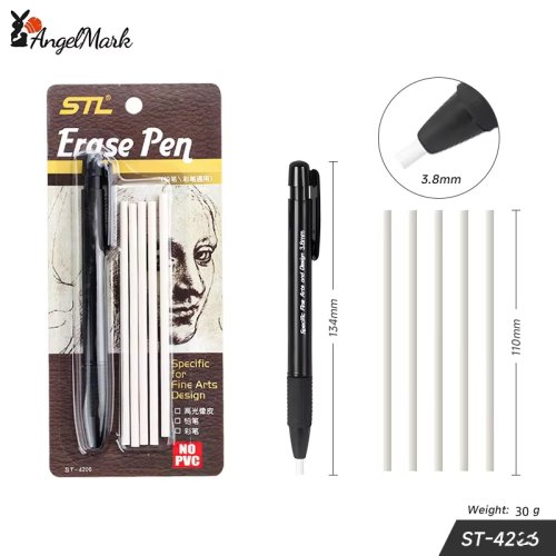 Vue 28 du produit