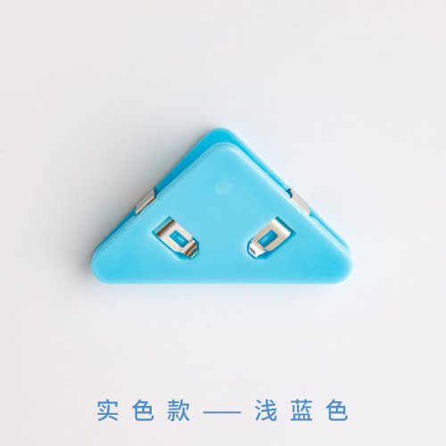 Blu
