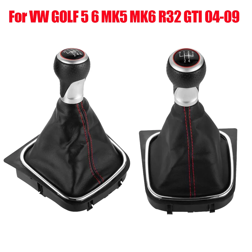 Imagen de Perilla de Cambio para Volkswagen Golf MK5/MK6 y Scirocco
