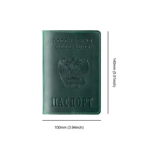 Image de Porte-Passeport Cuir Crazy Horse - Élégant & Personnalisable