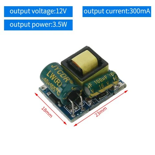 12V300ma