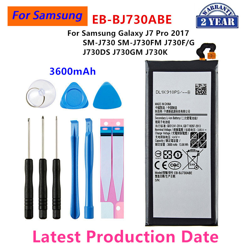 EB-BJ730ABE voor J7P
