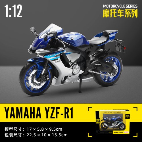 Vue 24 du produit