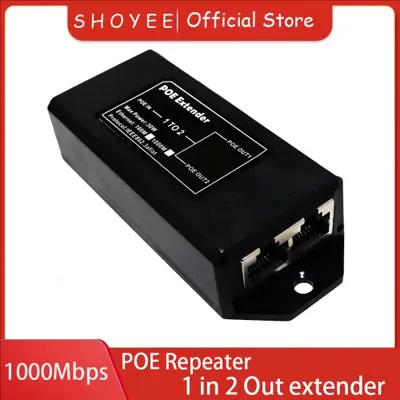 Image de Prolongateur PoE Gigabit 2 Ports - Extension jusqu'à 100m