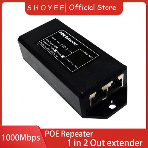 Image de Prolongateur PoE Gigabit 2 Ports - Extension jusqu'à 100m