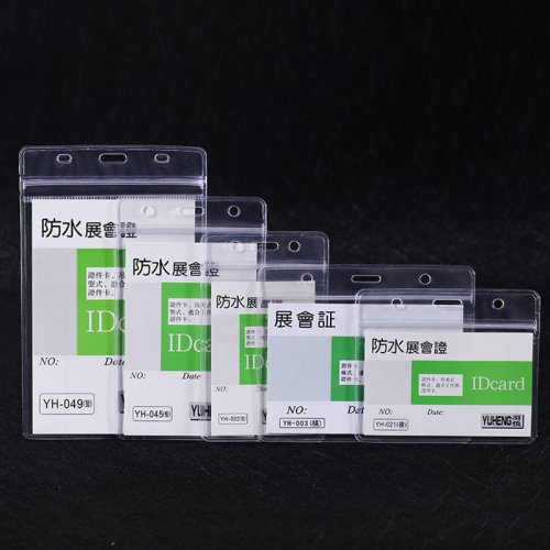 Vue 6 du produit