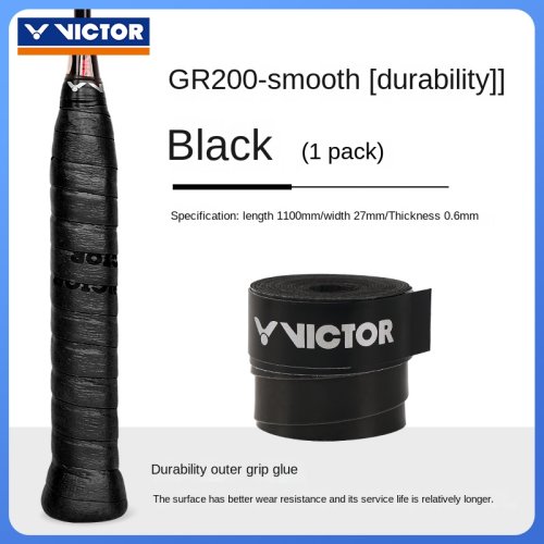 Vue 8 du produit