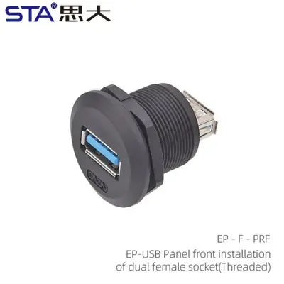 Image de Connecteur Industriel Étanche IP68 USB Type-C & 2.0/3.0