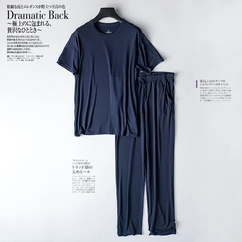 Pijama de Modal para Hombre de Dos Piezas - Camiseta de Manga Corta y Pantalones Holgados, Ideal para Primavera y Verano, Tallas Grandes, Ropa de Dormir Cómoda y Transpirable