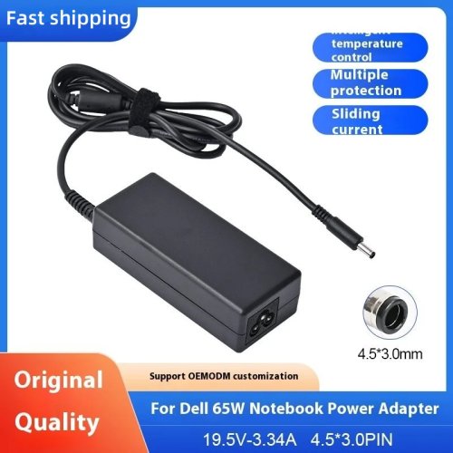 Image de Chargeur Dell Inspiron 15/19 - 65W Adaptateur Secteur