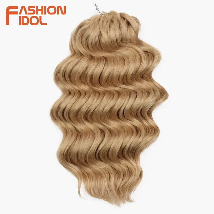 Image de Cheveux Tressés Ondulés Arc-en-Ciel 16" - Extension Synthétique
