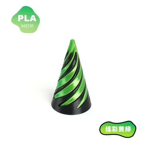 Image de Fidget Spiral 3D - Jouet Anti-Stress Rotatif