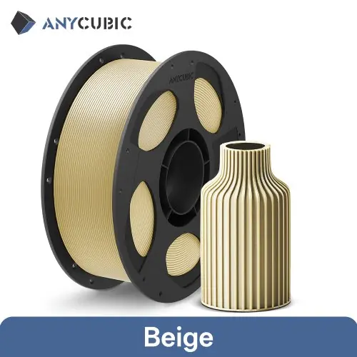 1kg beige