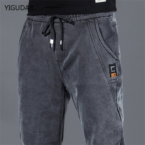 Imagen de Pantalones Harem de Mezclilla para Hombre - Estilo Urbano y Cómodo