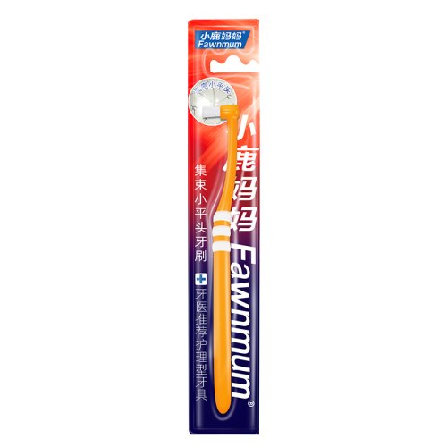 Vue 9 du produit