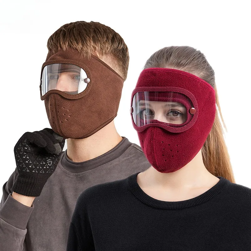 Imagen de Máscara Facial Invernal Unisex con Gafas Antiniebla