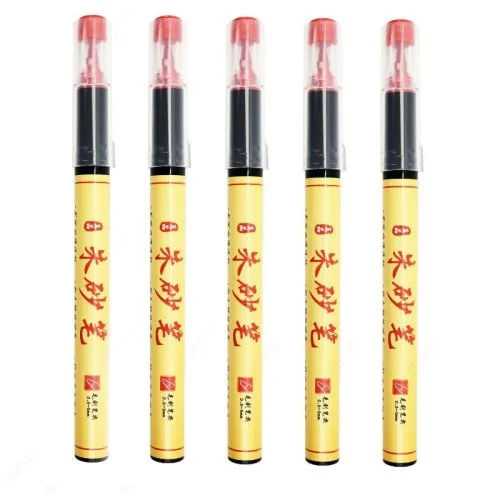 Red - 5pcs