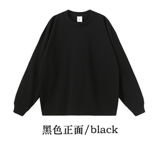 BD lungo t-shirt