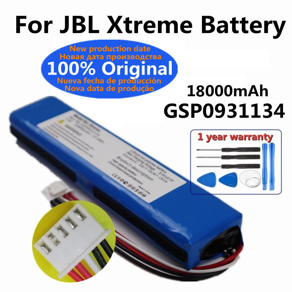 Bild von Original Akku für JBL Xtreme 1 – 18.000 mAh, 37 Wh, Ersatzbatterie mit Tracking