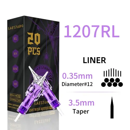 1207RL