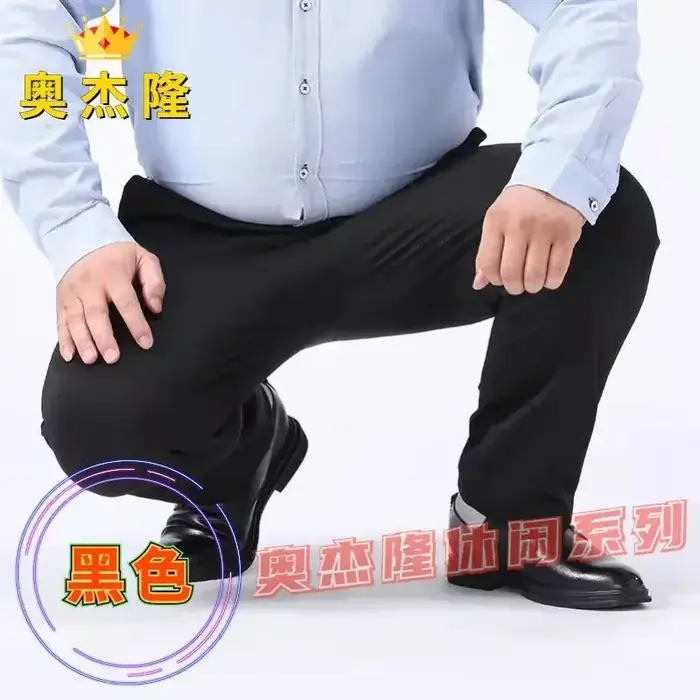 Image de Pantalon Homme Été - Style Classique & Confort Stretch
