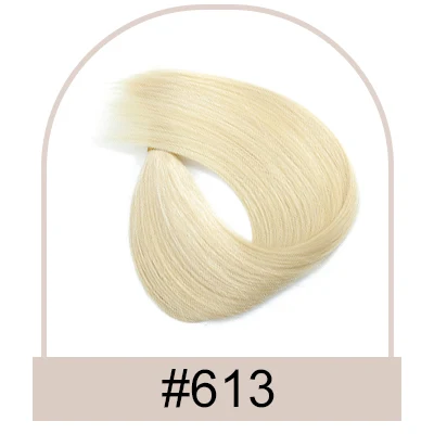 613