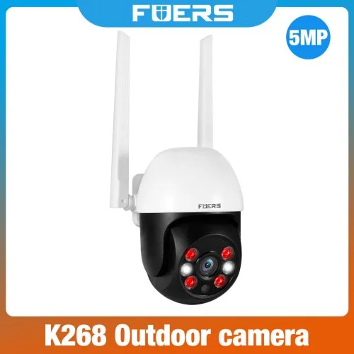 5MP Outdoor Camera