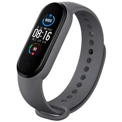 Image de Bracelet de Montre Silicone pour Xiaomi Mi Band 7/6/5/4/3 - Élégant & Confortable