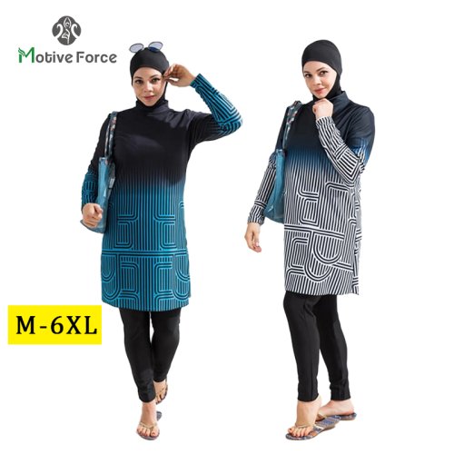 Image of Elegant Full-Coverage Modest Swimwear for Women – Islamic Burkinis with Long Sleeve, Hijab-Friendly Design & Abaya-Style Cover-Up