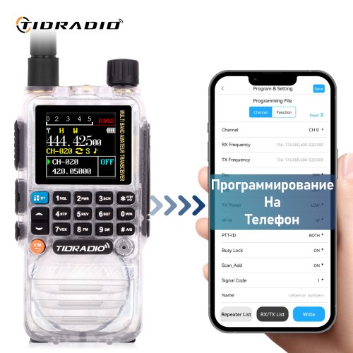 TD-H3-Crystal