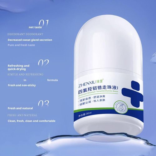 Vue 4 du produit