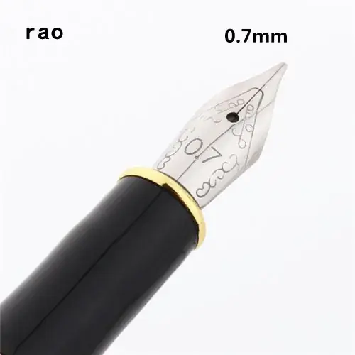 0.7mm