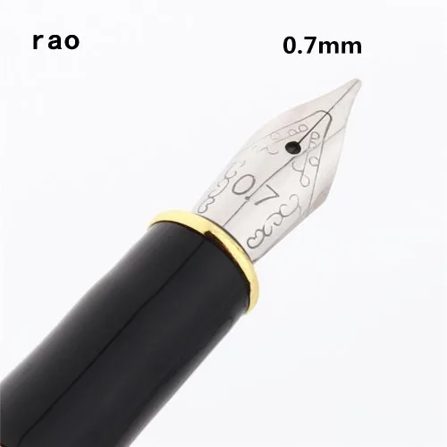 0.7mm