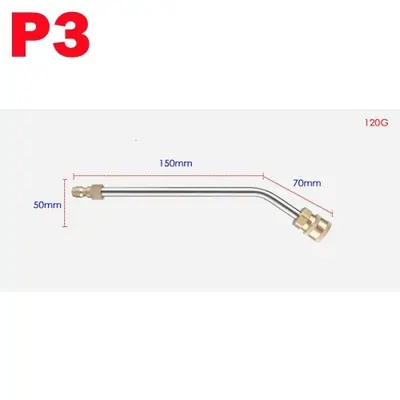 Image de Lance Étendue pour Nettoyeur Haute Pression - Connecteur Rapide 1/4"