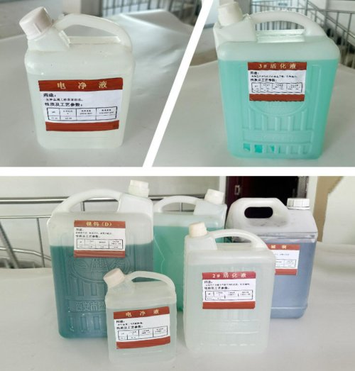 Image de Solution de Placage Or 14K/18K/24K - 100ml