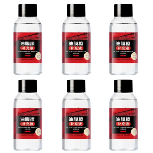 Vue 17 du produit