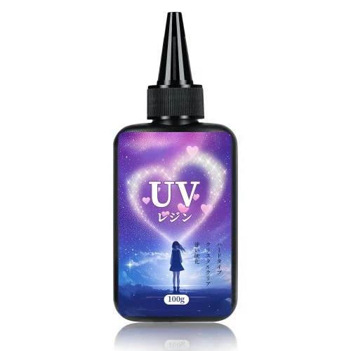 Uv100g